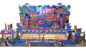 Preview: Beleuchtungssatz Pool Party adressierbare Pixel LEDs passend für Raue Pool Party